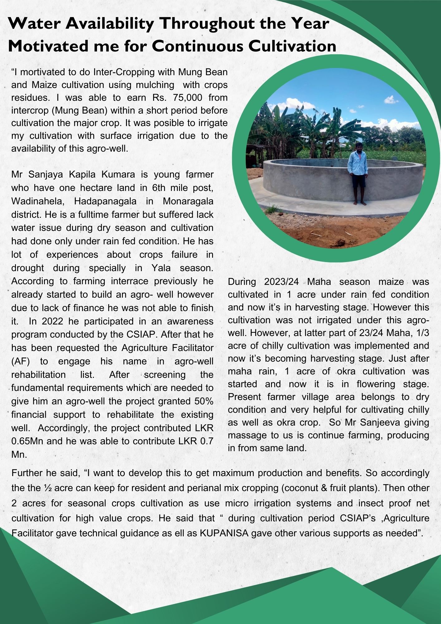 20 UP - Agro-Well Success Story_From UP_22.02.2024